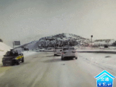 冰雪路面出行要注意这几点3 冰雪路面出行要注意这几点3